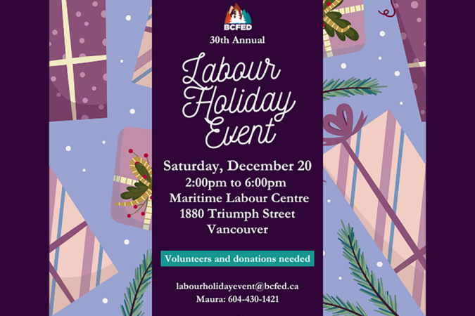 Labour Holiday Event - Saturday, Dec. 20 / 2–6 pm
